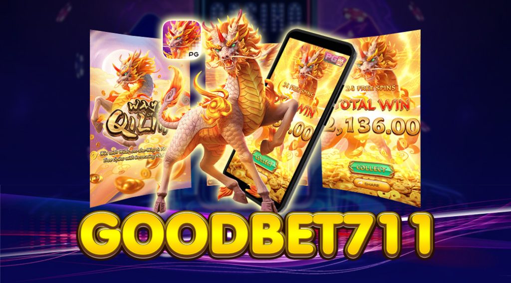 goodbet711